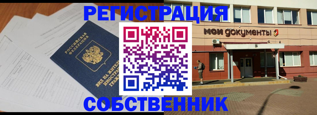 форма 3 в Симе